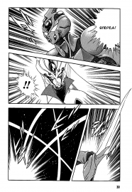 Guyver_v29_027.png